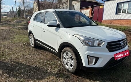 Hyundai Creta I рестайлинг, 2017 год, 1 500 000 рублей, 2 фотография