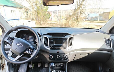 Hyundai Creta I рестайлинг, 2017 год, 1 500 000 рублей, 7 фотография