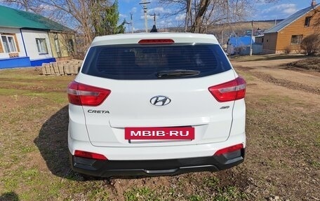 Hyundai Creta I рестайлинг, 2017 год, 1 500 000 рублей, 5 фотография