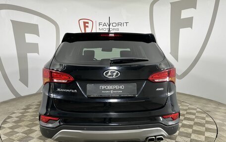 Hyundai Santa Fe III рестайлинг, 2016 год, 2 139 000 рублей, 3 фотография