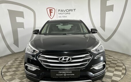 Hyundai Santa Fe III рестайлинг, 2016 год, 2 139 000 рублей, 2 фотография