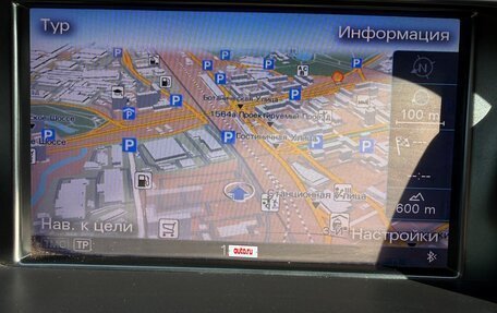 Audi A4, 2012 год, 1 850 000 рублей, 13 фотография