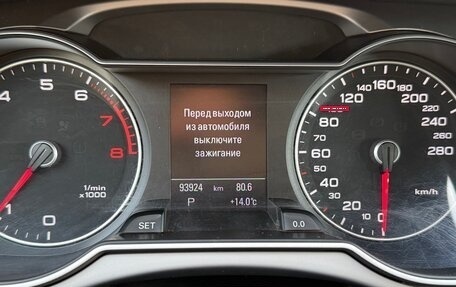 Audi A4, 2012 год, 1 850 000 рублей, 8 фотография
