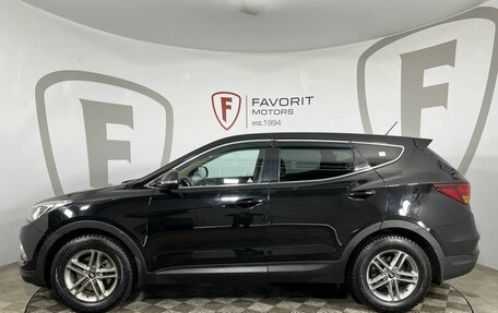 Hyundai Santa Fe III рестайлинг, 2016 год, 2 139 000 рублей, 5 фотография