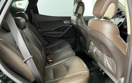 Hyundai Santa Fe III рестайлинг, 2016 год, 2 139 000 рублей, 16 фотография