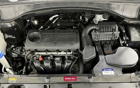 Hyundai Santa Fe III рестайлинг, 2016 год, 2 139 000 рублей, 17 фотография