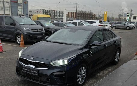 KIA Cerato IV, 2020 год, 1 730 000 рублей, 3 фотография