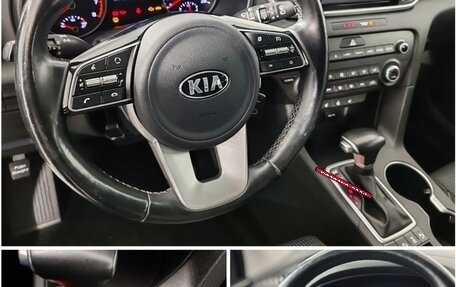 KIA Sportage IV рестайлинг, 2018 год, 1 999 000 рублей, 23 фотография