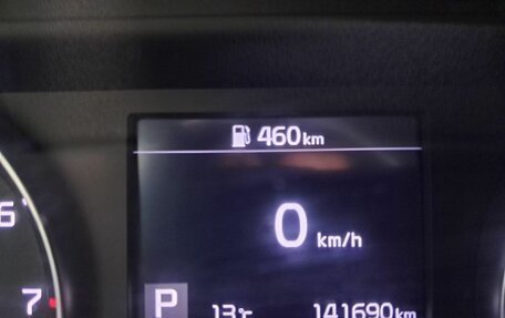 KIA Cerato IV, 2020 год, 1 730 000 рублей, 14 фотография