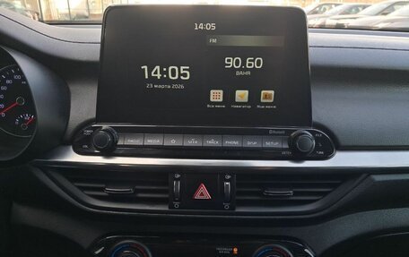 KIA Cerato IV, 2020 год, 1 730 000 рублей, 18 фотография