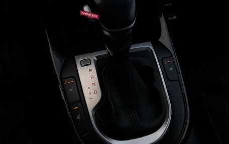 KIA Cerato IV, 2020 год, 1 730 000 рублей, 21 фотография