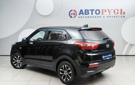 Hyundai Creta I рестайлинг, 2016 год, 1 238 000 рублей, 2 фотография