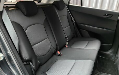 Hyundai Creta I рестайлинг, 2016 год, 1 238 000 рублей, 9 фотография