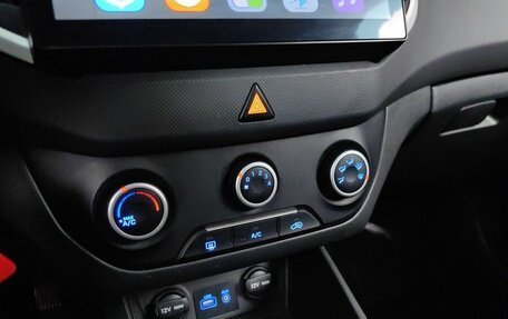 Hyundai Creta I рестайлинг, 2016 год, 1 238 000 рублей, 15 фотография