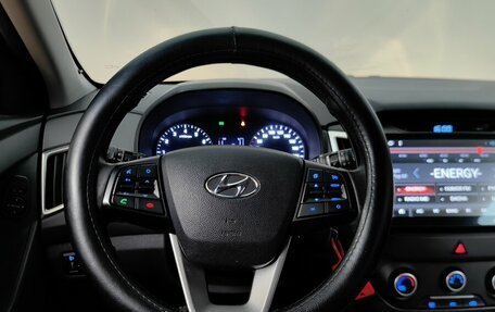 Hyundai Creta I рестайлинг, 2016 год, 1 238 000 рублей, 11 фотография