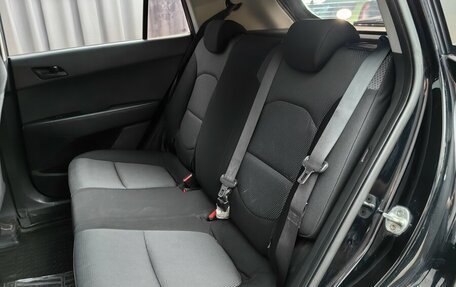 Hyundai Creta I рестайлинг, 2016 год, 1 238 000 рублей, 8 фотография