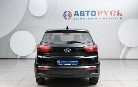 Hyundai Creta I рестайлинг, 2016 год, 1 238 000 рублей, 4 фотография