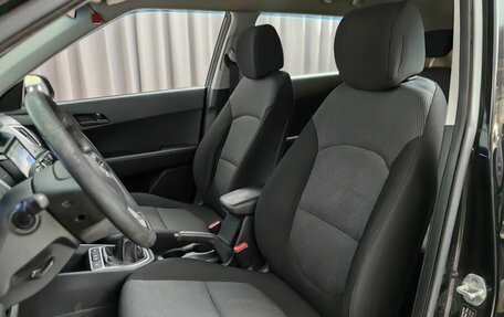 Hyundai Creta I рестайлинг, 2016 год, 1 238 000 рублей, 6 фотография