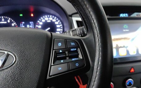 Hyundai Creta I рестайлинг, 2016 год, 1 238 000 рублей, 19 фотография