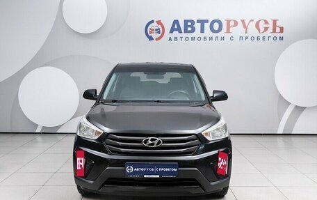 Hyundai Creta I рестайлинг, 2016 год, 1 238 000 рублей, 3 фотография