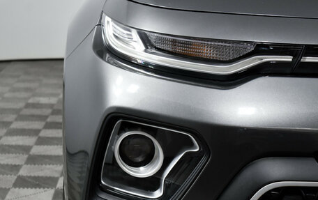 KIA Soul III, 2020 год, 1 798 000 рублей, 14 фотография