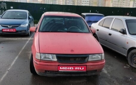 Opel Vectra A, 1993 год, 120 000 рублей, 1 фотография