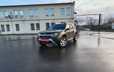Renault Duster I рестайлинг, 2019 год, 1 335 000 рублей, 1 фотография