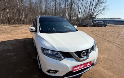 Nissan X-Trail, 2018 год, 2 330 000 рублей, 1 фотография