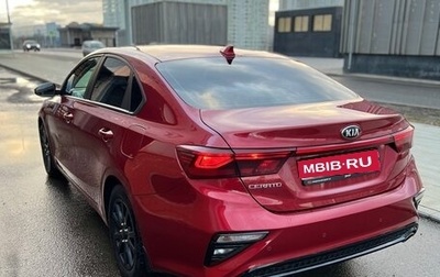 KIA Cerato IV, 2021 год, 1 750 000 рублей, 1 фотография