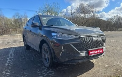 Haval F7 I, 2023 год, 2 000 000 рублей, 1 фотография