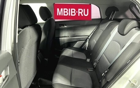 Hyundai Creta I рестайлинг, 2017 год, 1 590 000 рублей, 17 фотография