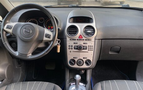 Opel Corsa D, 2008 год, 440 000 рублей, 12 фотография