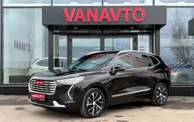 Haval Jolion, 2021 год, 1 650 000 рублей, 1 фотография