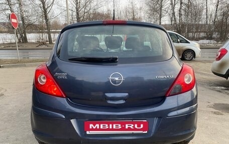 Opel Corsa D, 2008 год, 440 000 рублей, 8 фотография