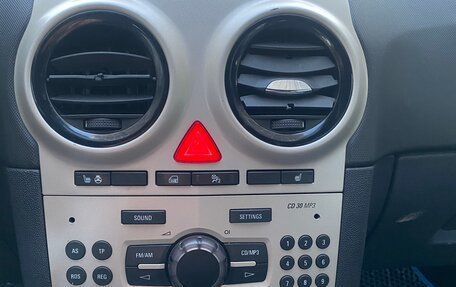 Opel Corsa D, 2008 год, 440 000 рублей, 18 фотография