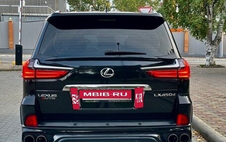 Lexus LX III, 2016 год, 6 500 000 рублей, 8 фотография