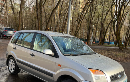 Ford Fusion I, 2007 год, 520 000 рублей, 4 фотография