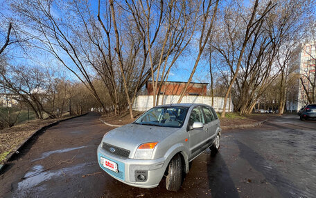 Ford Fusion I, 2007 год, 520 000 рублей, 3 фотография