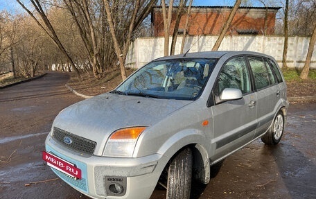 Ford Fusion I, 2007 год, 520 000 рублей, 2 фотография