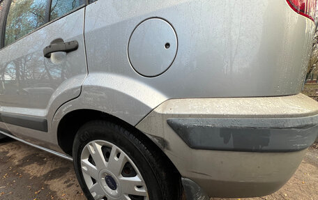 Ford Fusion I, 2007 год, 520 000 рублей, 16 фотография