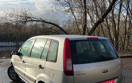 Ford Fusion I, 2007 год, 520 000 рублей, 8 фотография