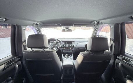 BMW X3, 2017 год, 2 357 000 рублей, 7 фотография