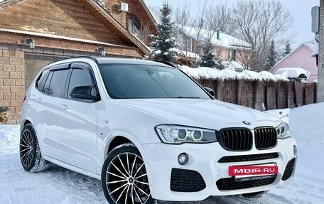 BMW X3, 2017 год, 2 357 000 рублей, 4 фотография