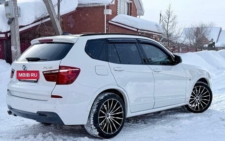 BMW X3, 2017 год, 2 357 000 рублей, 2 фотография