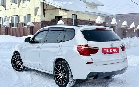 BMW X3, 2017 год, 2 357 000 рублей, 5 фотография