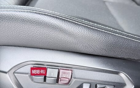 BMW X3, 2017 год, 2 357 000 рублей, 11 фотография