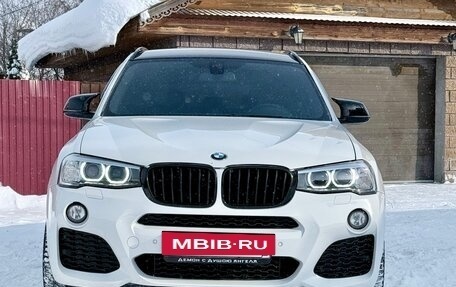 BMW X3, 2017 год, 2 357 000 рублей, 16 фотография