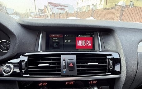 BMW X3, 2017 год, 2 357 000 рублей, 13 фотография