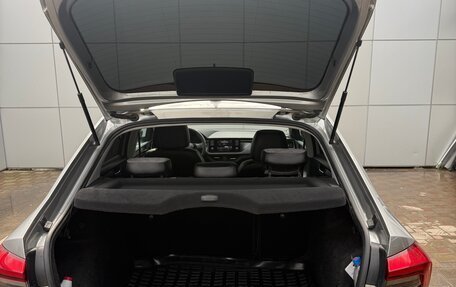 Skoda Rapid II, 2020 год, 1 695 000 рублей, 9 фотография