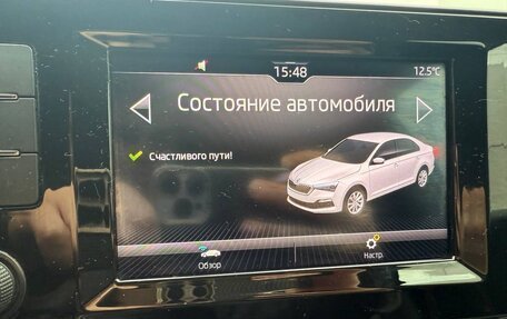 Skoda Rapid II, 2020 год, 1 695 000 рублей, 25 фотография